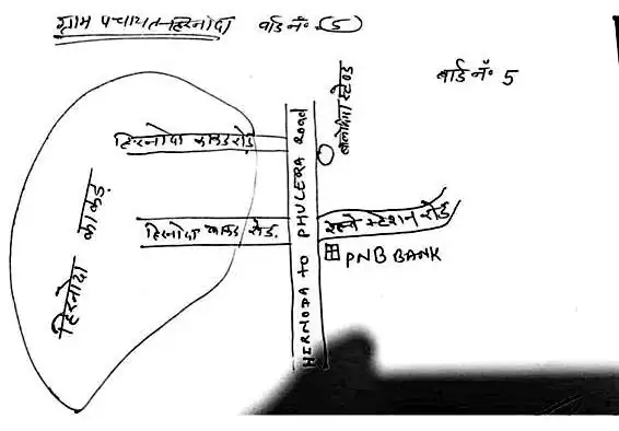 ग्राम पंचायत हिरनोदा वार्ड 5 का नक्शा