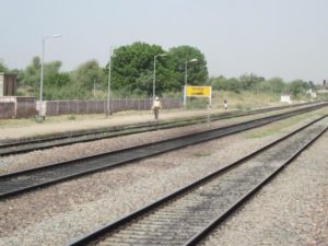 HIRNODA RAILWAY STATION