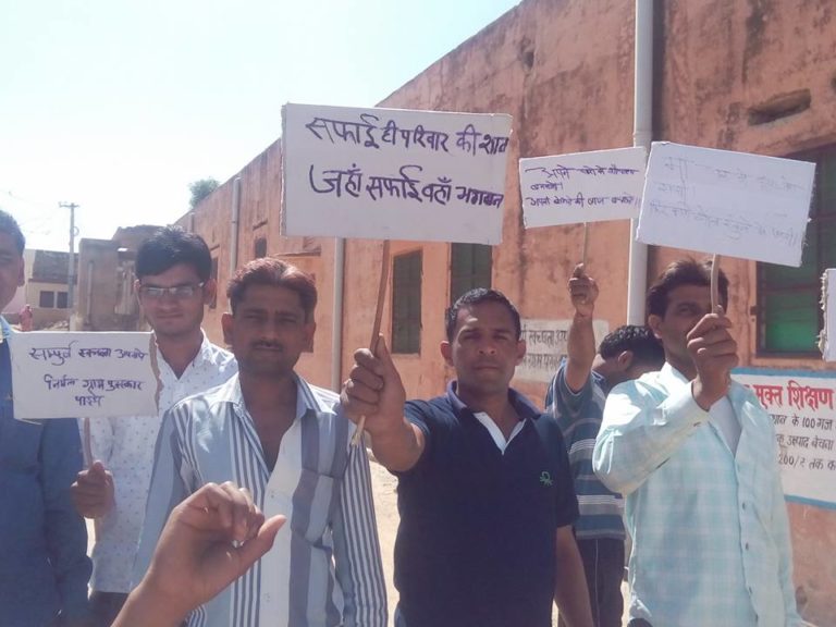 स्वच्छ भारत अभियान में हिरनोदा: निर्मल ग्राम, हर घर शौचालय और स्मार्ट विलेज चयन