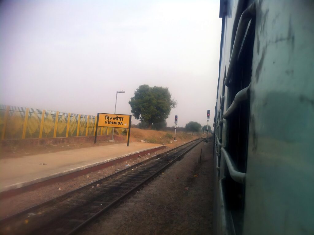 HIRNODA RAILWAY STATION