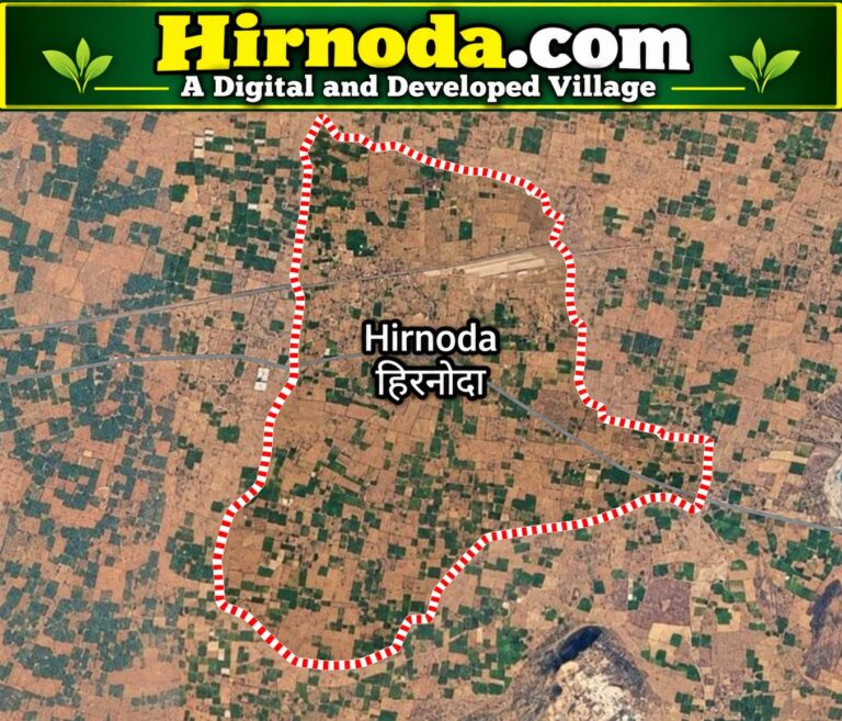HPL — हिरनोदा प्रीमियर लीग का उद्घाटन